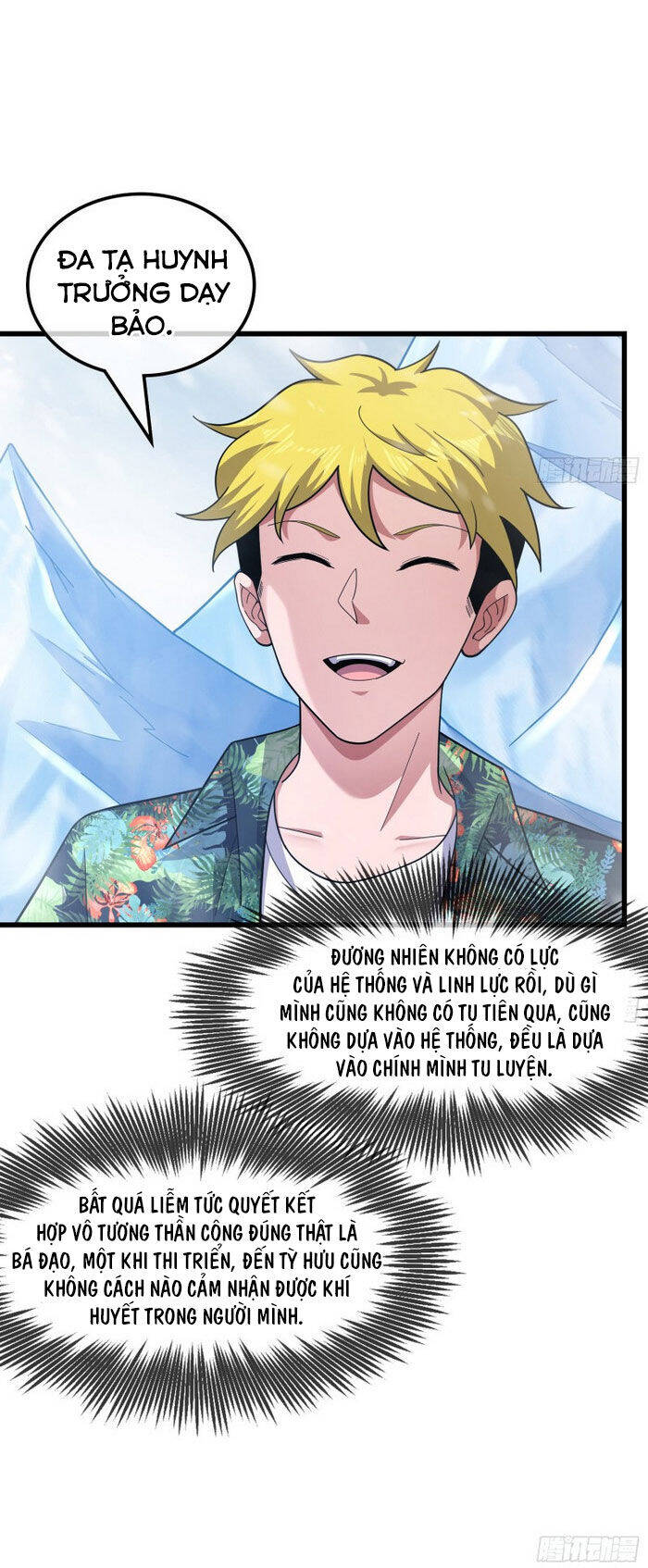 Khắc Kim Đại Lão Chapter 164 - Trang 32