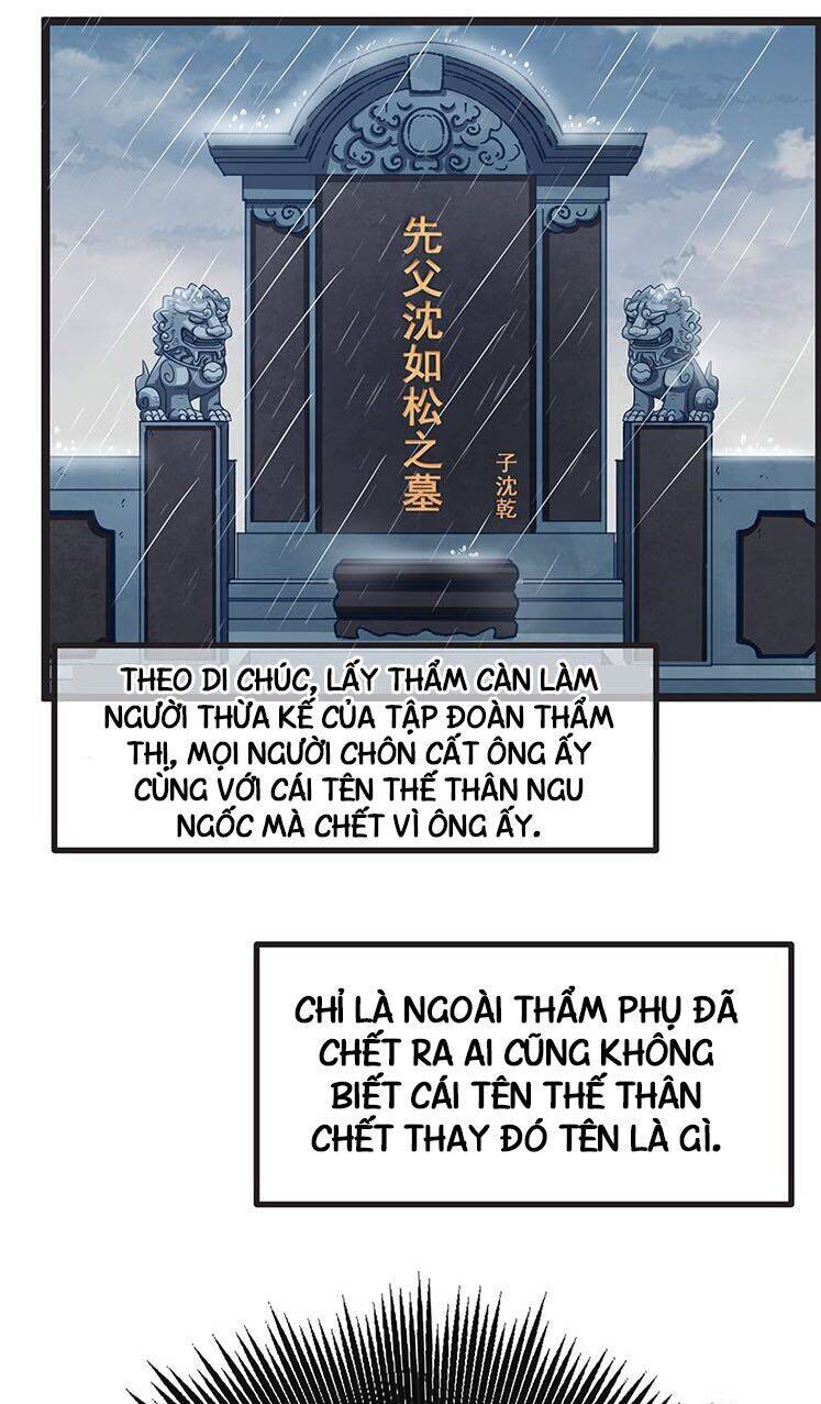 Khắc Kim Đại Lão Chapter 40 - Trang 21