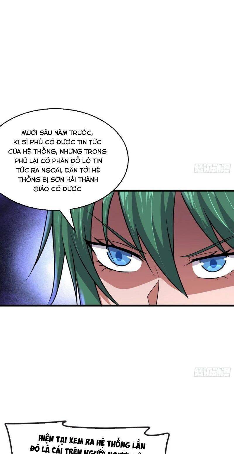 Khắc Kim Đại Lão Chapter 143 - Trang 14