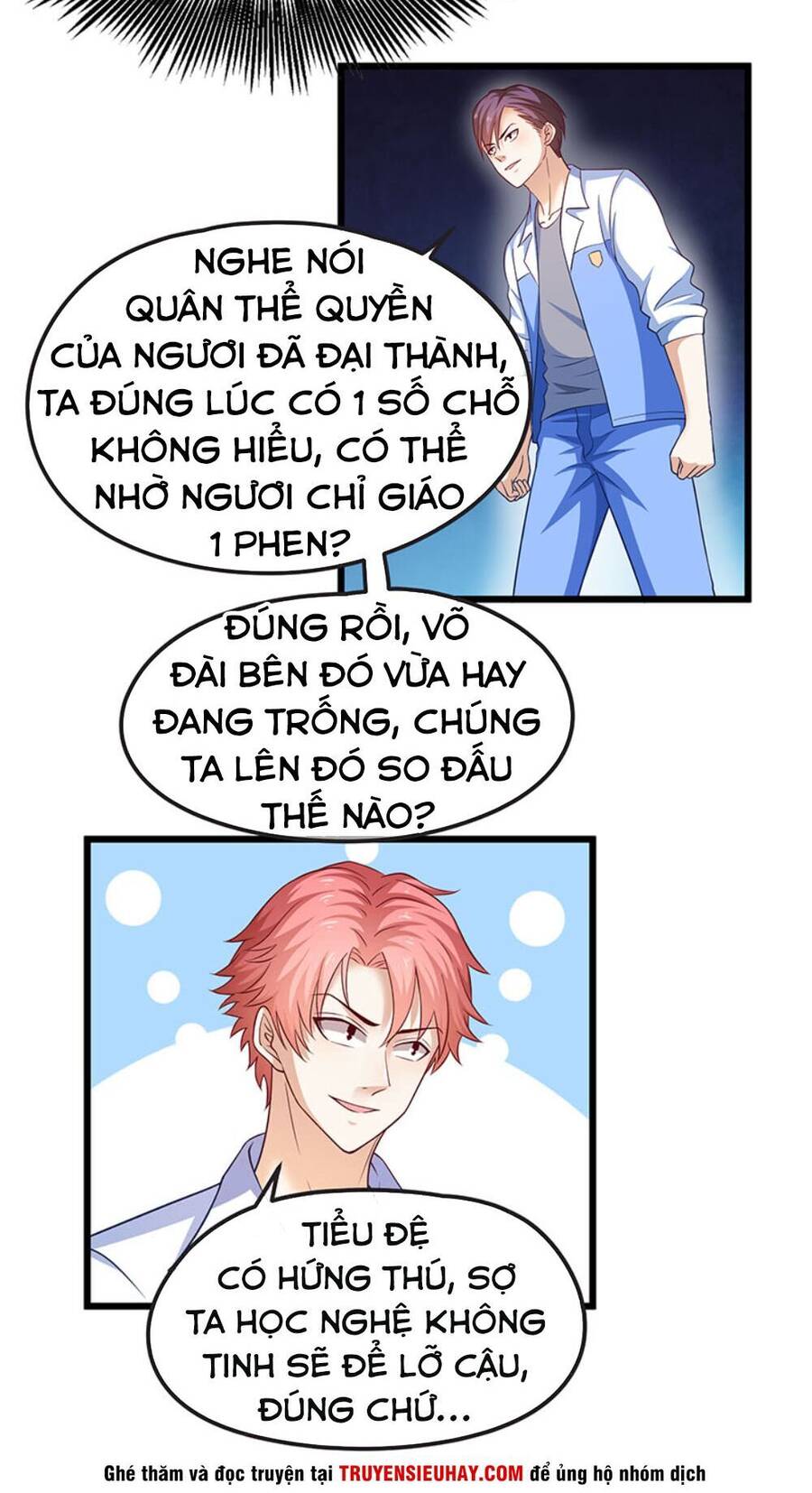 Khắc Kim Đại Lão Chapter 17 - Trang 2