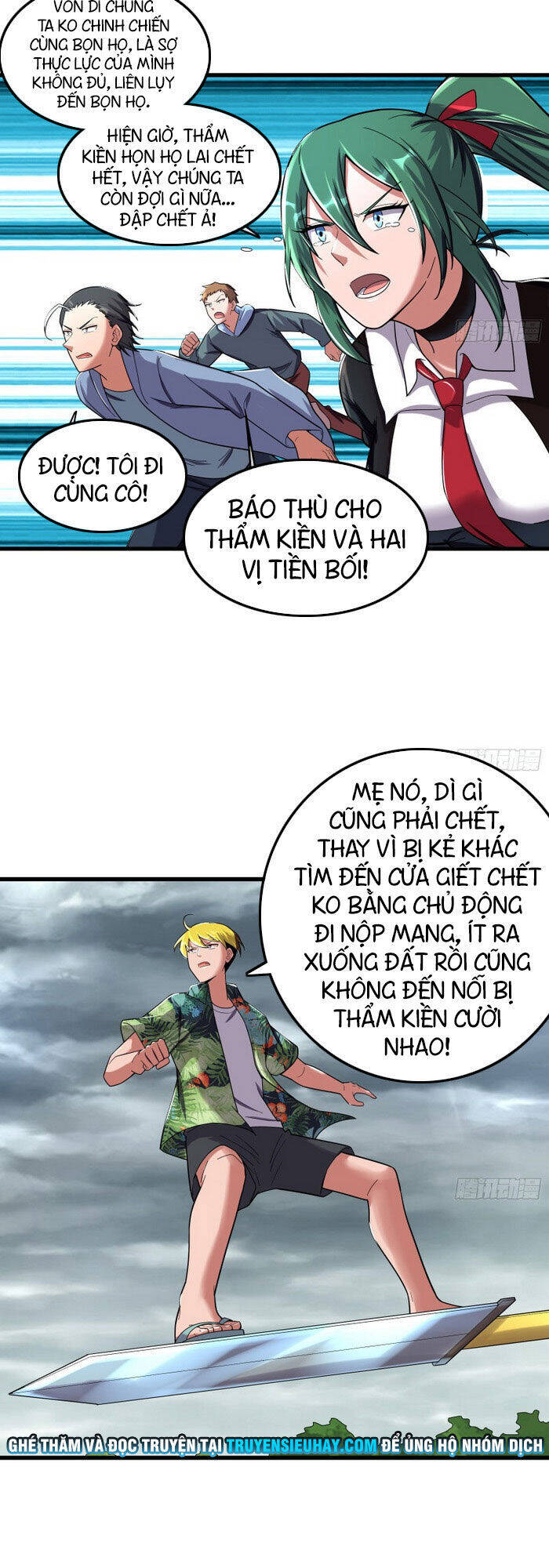 Khắc Kim Đại Lão Chapter 171 - Trang 32