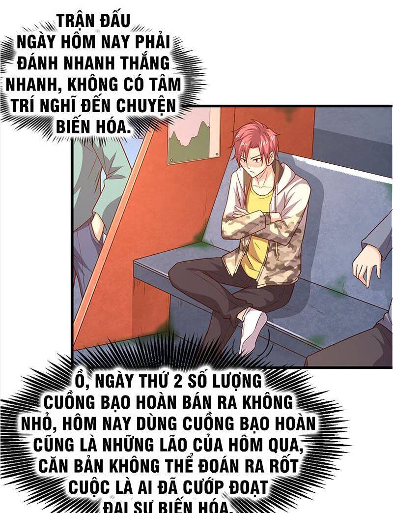 Khắc Kim Đại Lão Chapter 48 - Trang 1