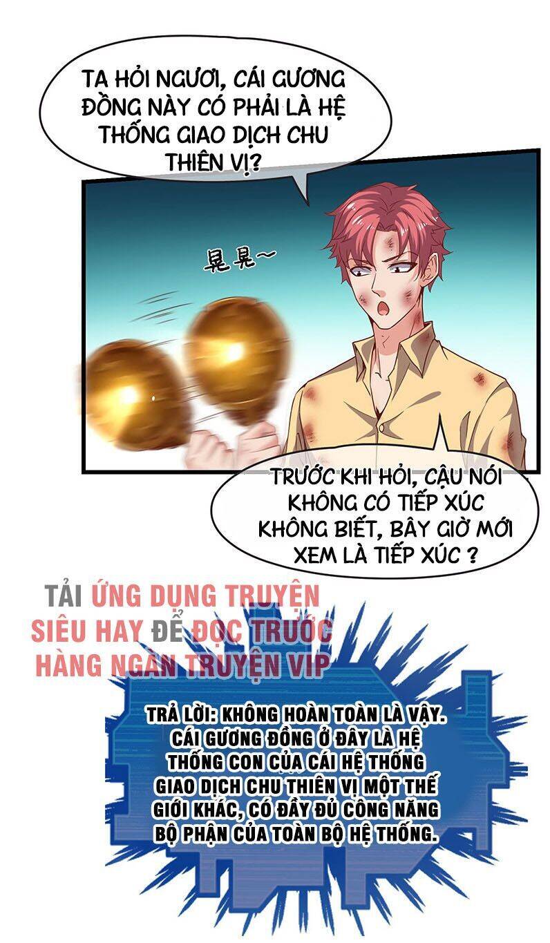 Khắc Kim Đại Lão Chapter 40 - Trang 6