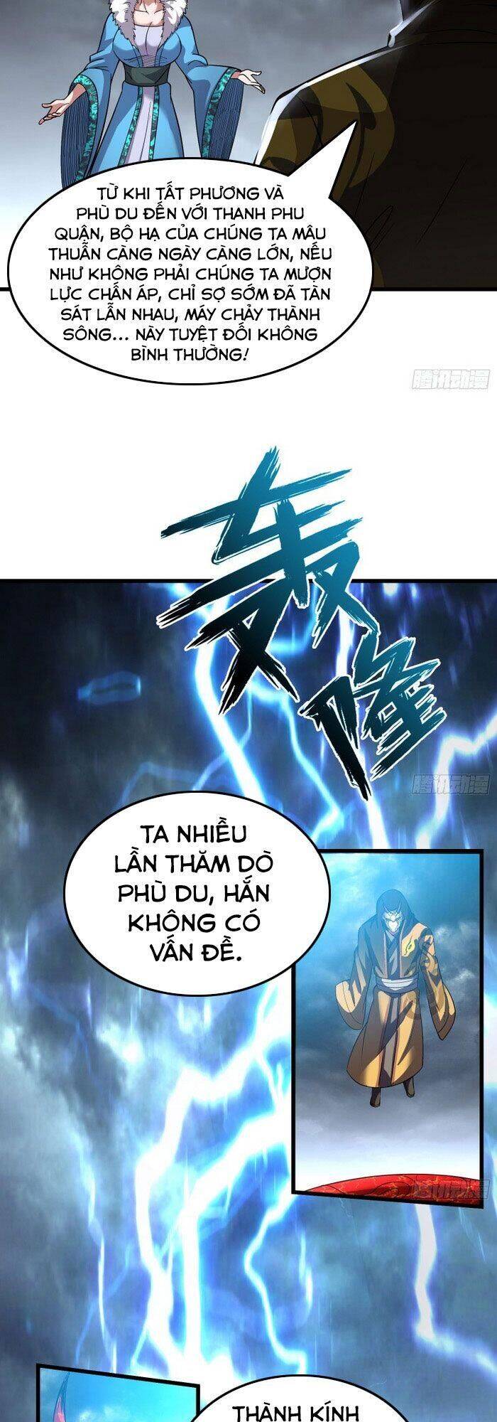 Khắc Kim Đại Lão Chapter 151 - Trang 32