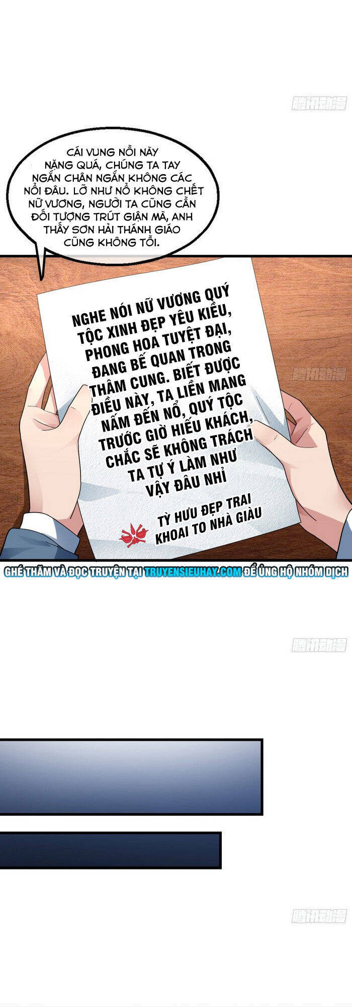 Khắc Kim Đại Lão Chapter 161 - Trang 2