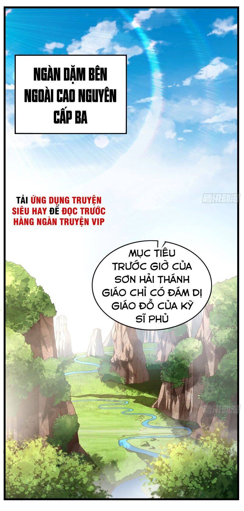 Khắc Kim Đại Lão Chapter 126 - Trang 0