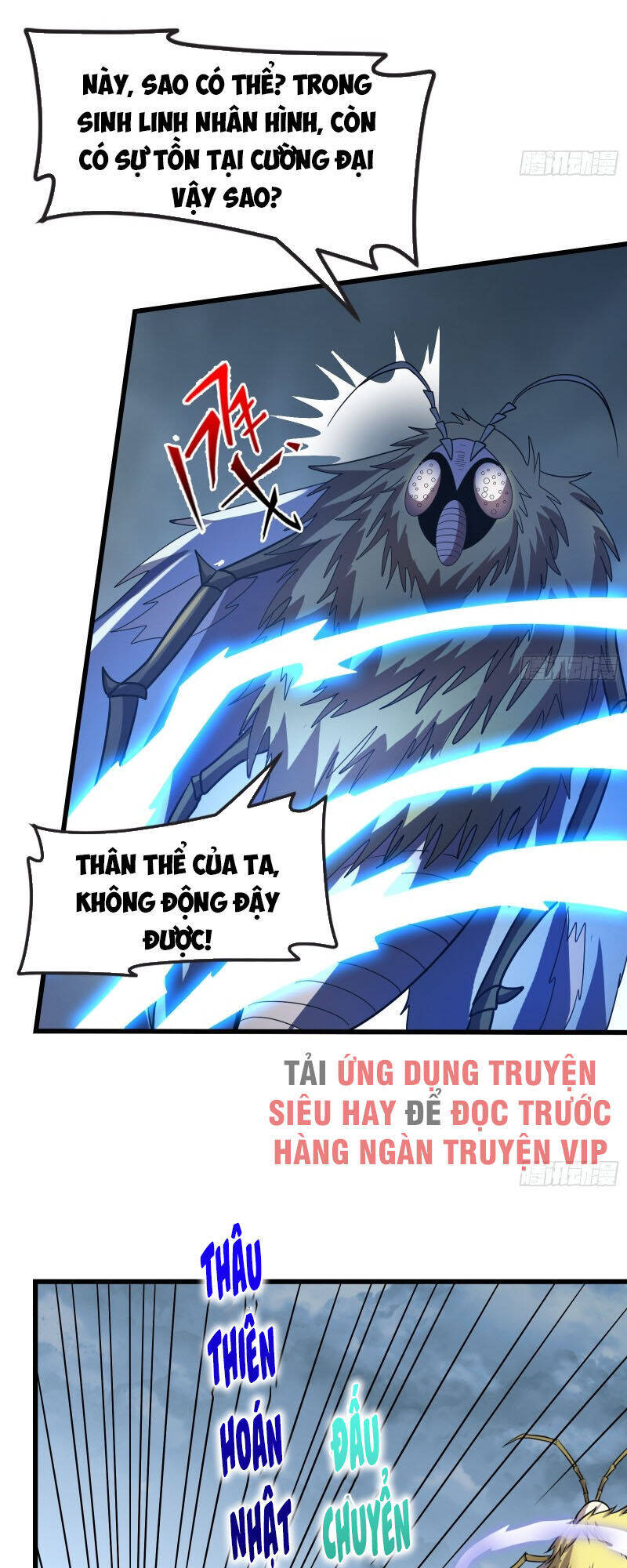 Khắc Kim Đại Lão Chapter 135 - Trang 46