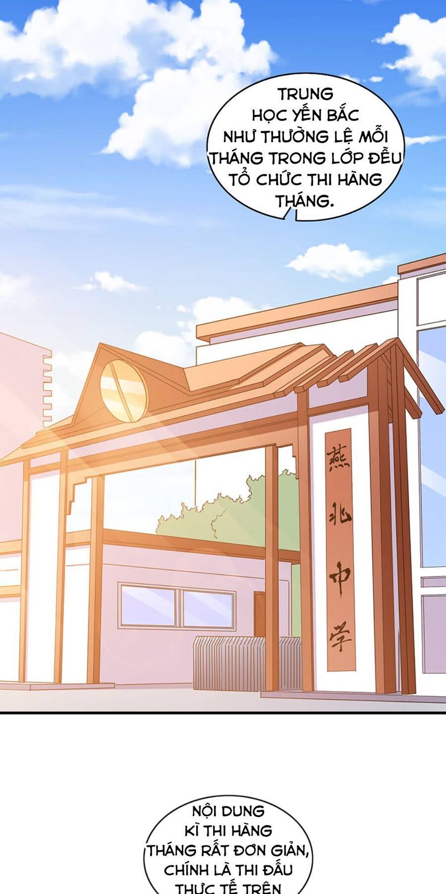 Khắc Kim Đại Lão Chapter 18 - Trang 1