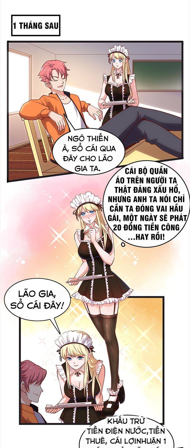 Khắc Kim Đại Lão Chapter 26 - Trang 1