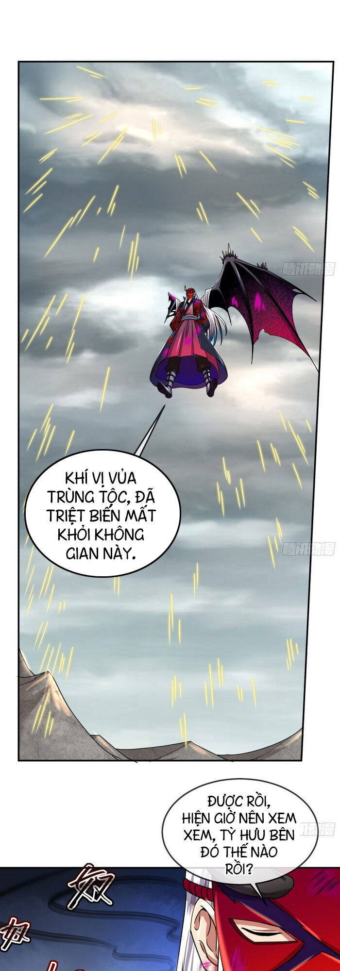 Khắc Kim Đại Lão Chapter 168 - Trang 0