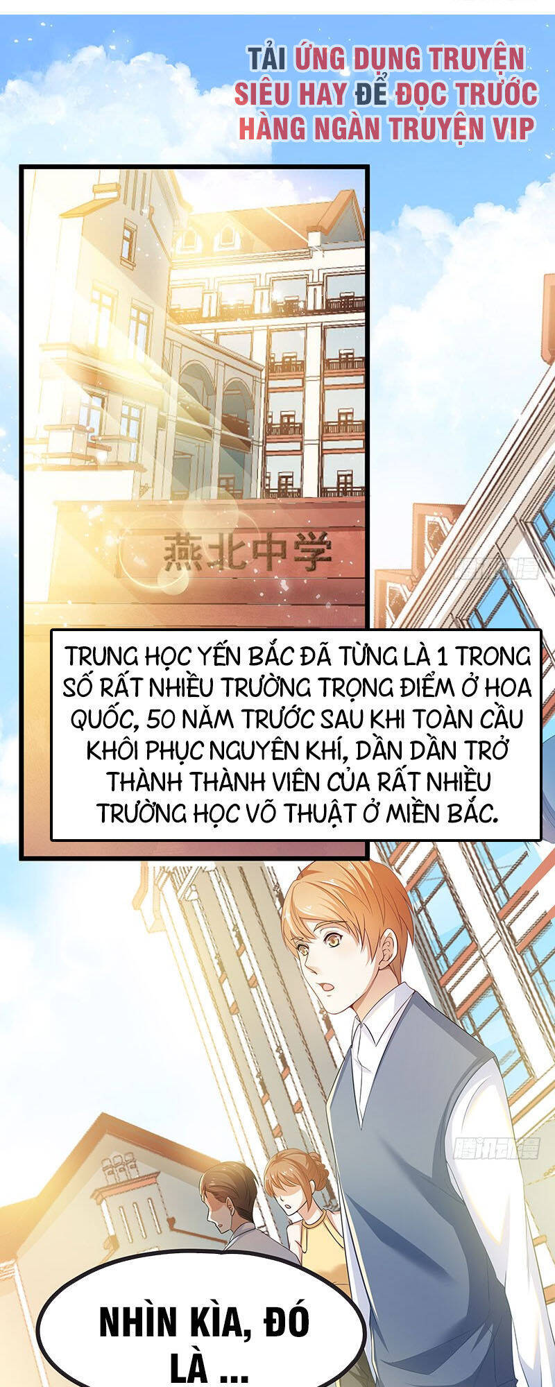 Khắc Kim Đại Lão Chapter 1 - Trang 2