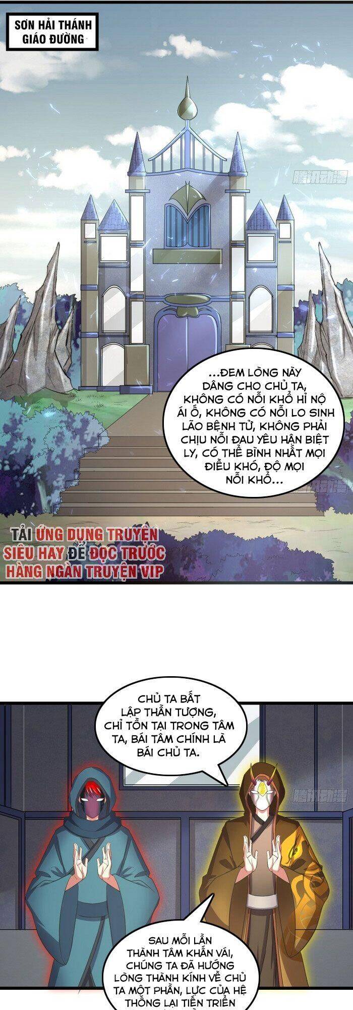 Khắc Kim Đại Lão Chapter 150 - Trang 38