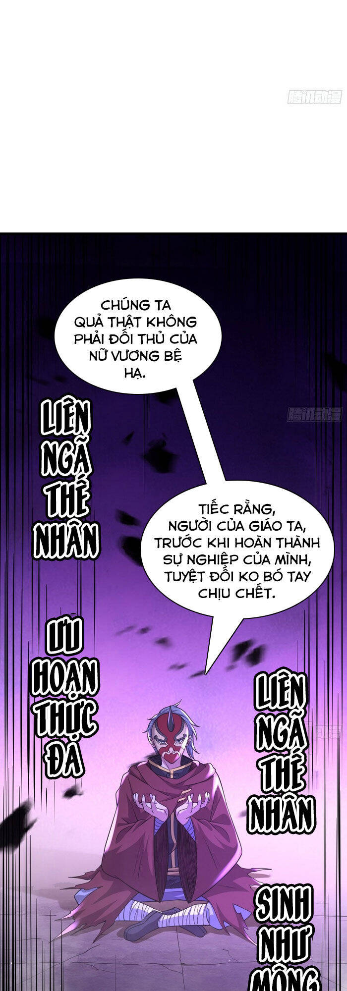 Khắc Kim Đại Lão Chapter 156 - Trang 7