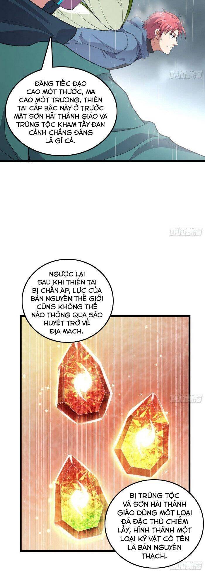 Khắc Kim Đại Lão Chapter 150 - Trang 2