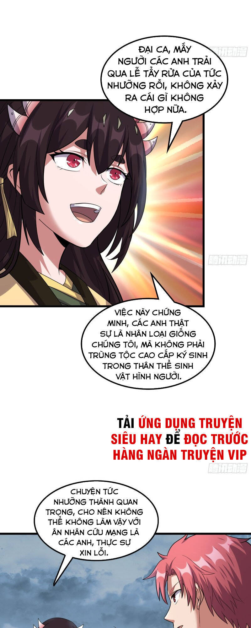 Khắc Kim Đại Lão Chapter 135 - Trang 70