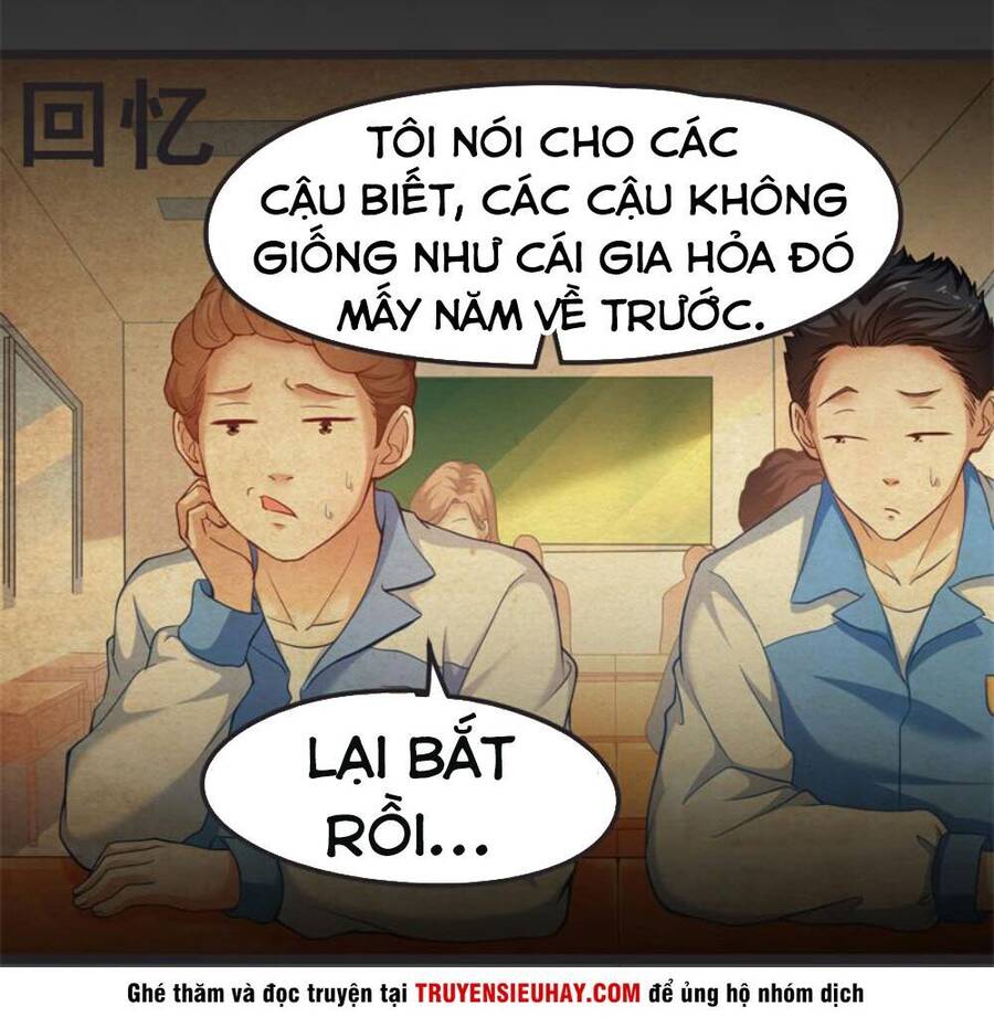 Khắc Kim Đại Lão Chapter 12 - Trang 2