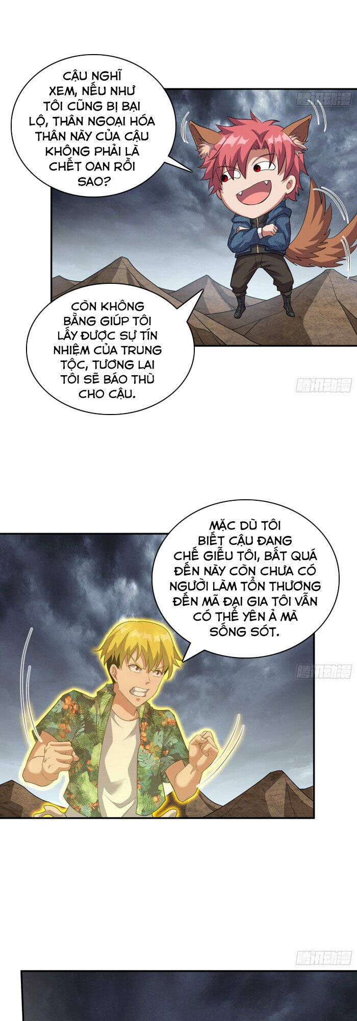 Khắc Kim Đại Lão Chapter 152 - Trang 23