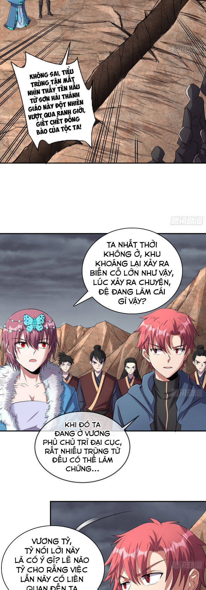 Khắc Kim Đại Lão Chapter 152 - Trang 1