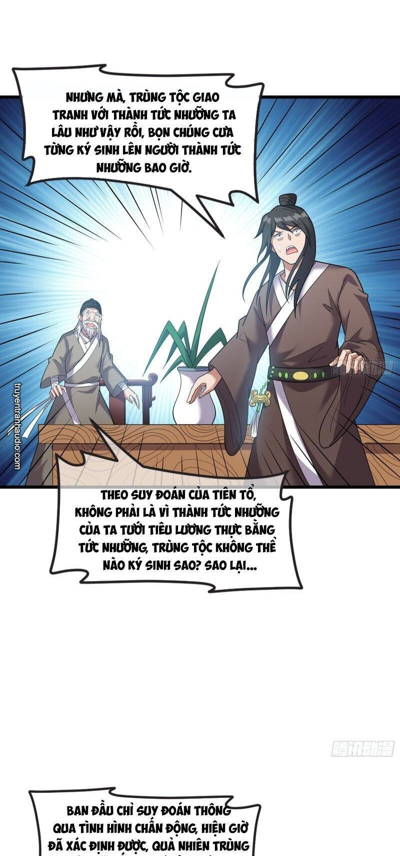 Khắc Kim Đại Lão Chapter 138 - Trang 26