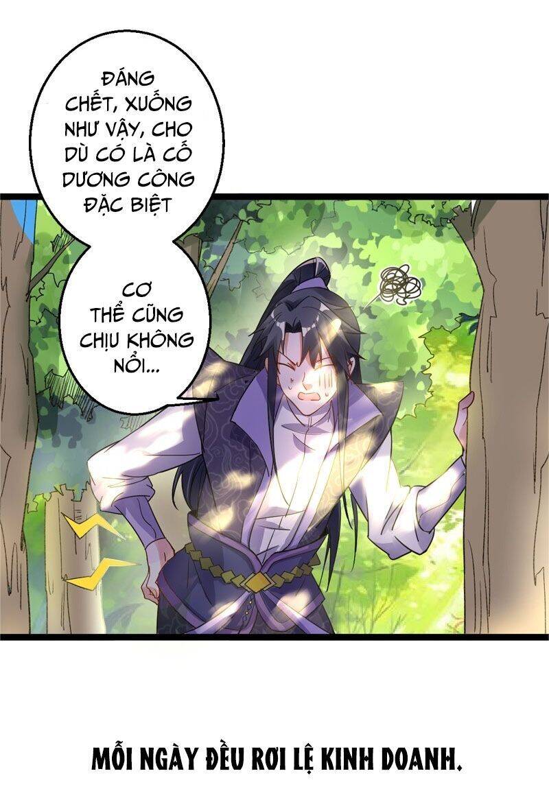 Khắc Kim Đại Lão Chapter 53 - Trang 51