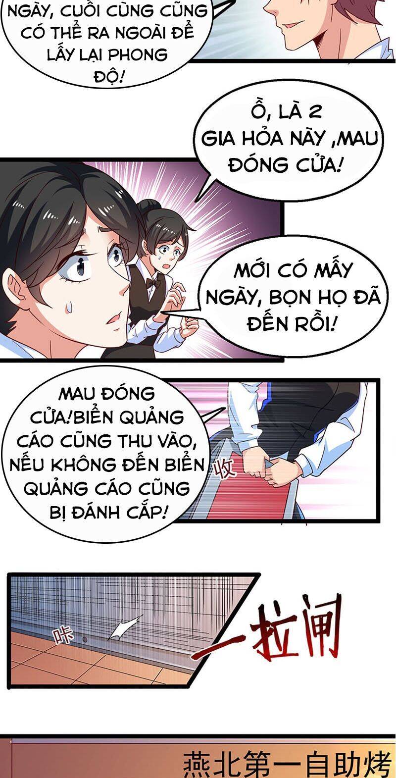 Khắc Kim Đại Lão Chapter 28 - Trang 2