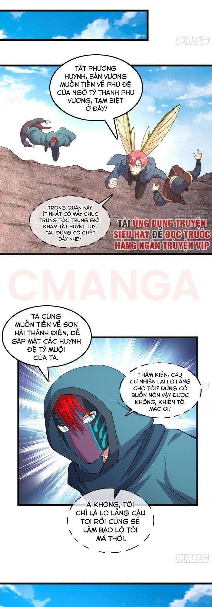 Khắc Kim Đại Lão Chapter 150 - Trang 9