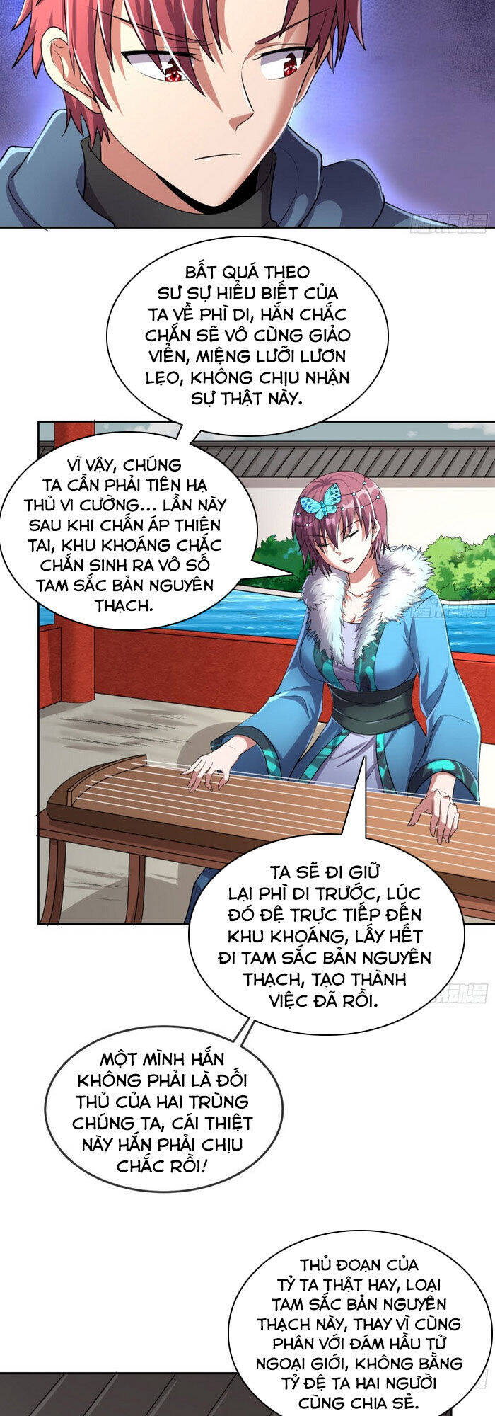 Khắc Kim Đại Lão Chapter 152 - Trang 32