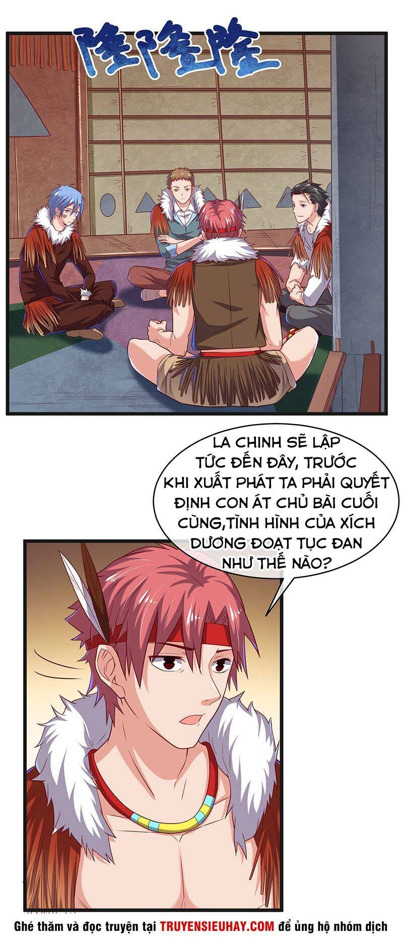 Khắc Kim Đại Lão Chapter 62 - Trang 1