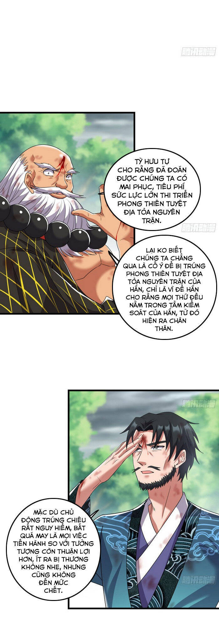 Khắc Kim Đại Lão Chapter 167 - Trang 6