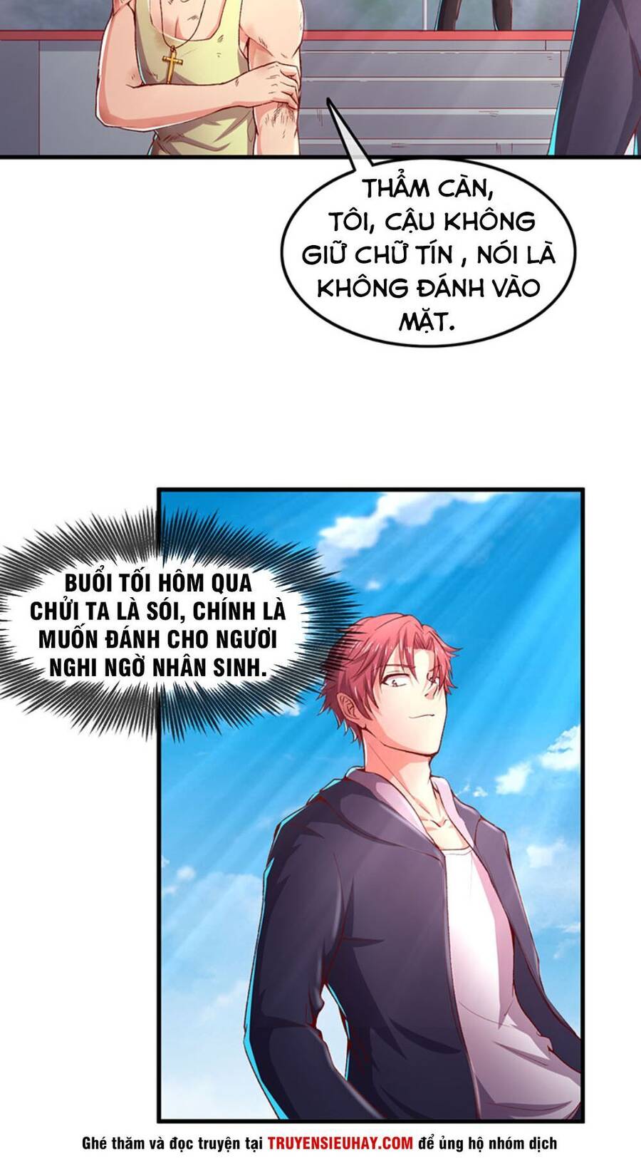 Khắc Kim Đại Lão Chapter 44 - Trang 46