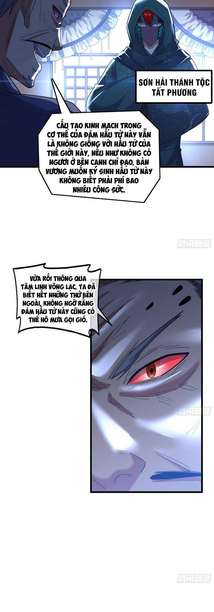 Khắc Kim Đại Lão Chapter 146 - Trang 21