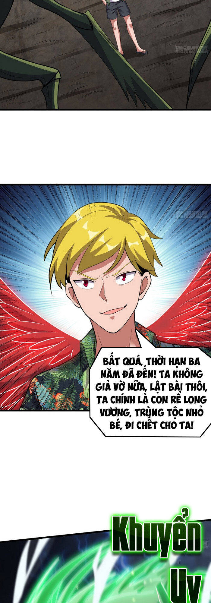 Khắc Kim Đại Lão Chapter 146 - Trang 1