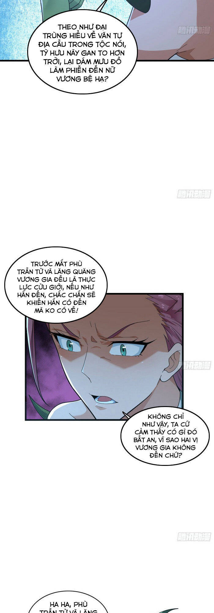 Khắc Kim Đại Lão Chapter 161 - Trang 6