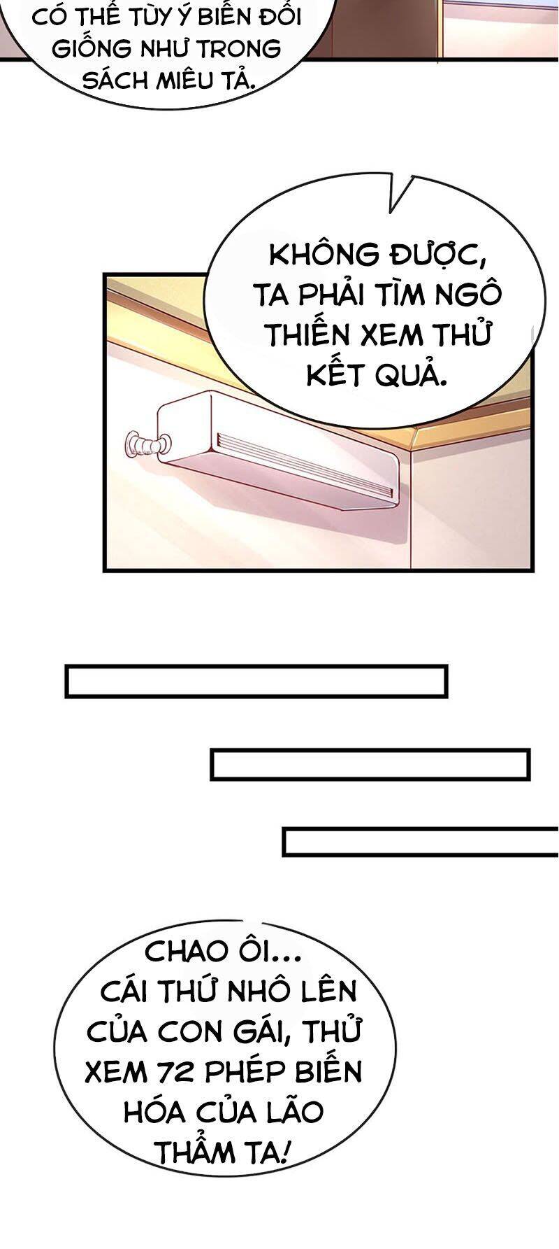 Khắc Kim Đại Lão Chapter 28 - Trang 27