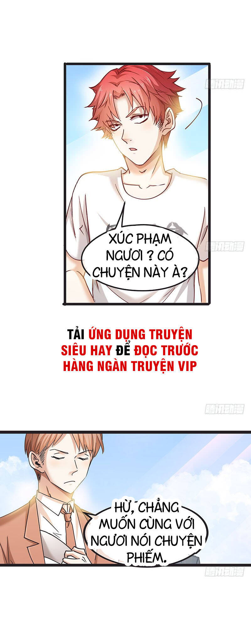 Khắc Kim Đại Lão Chapter 1 - Trang 32