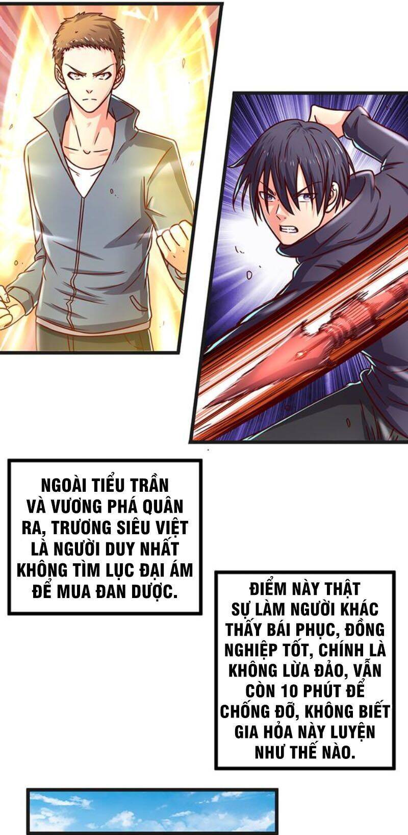 Khắc Kim Đại Lão Chapter 51 - Trang 9