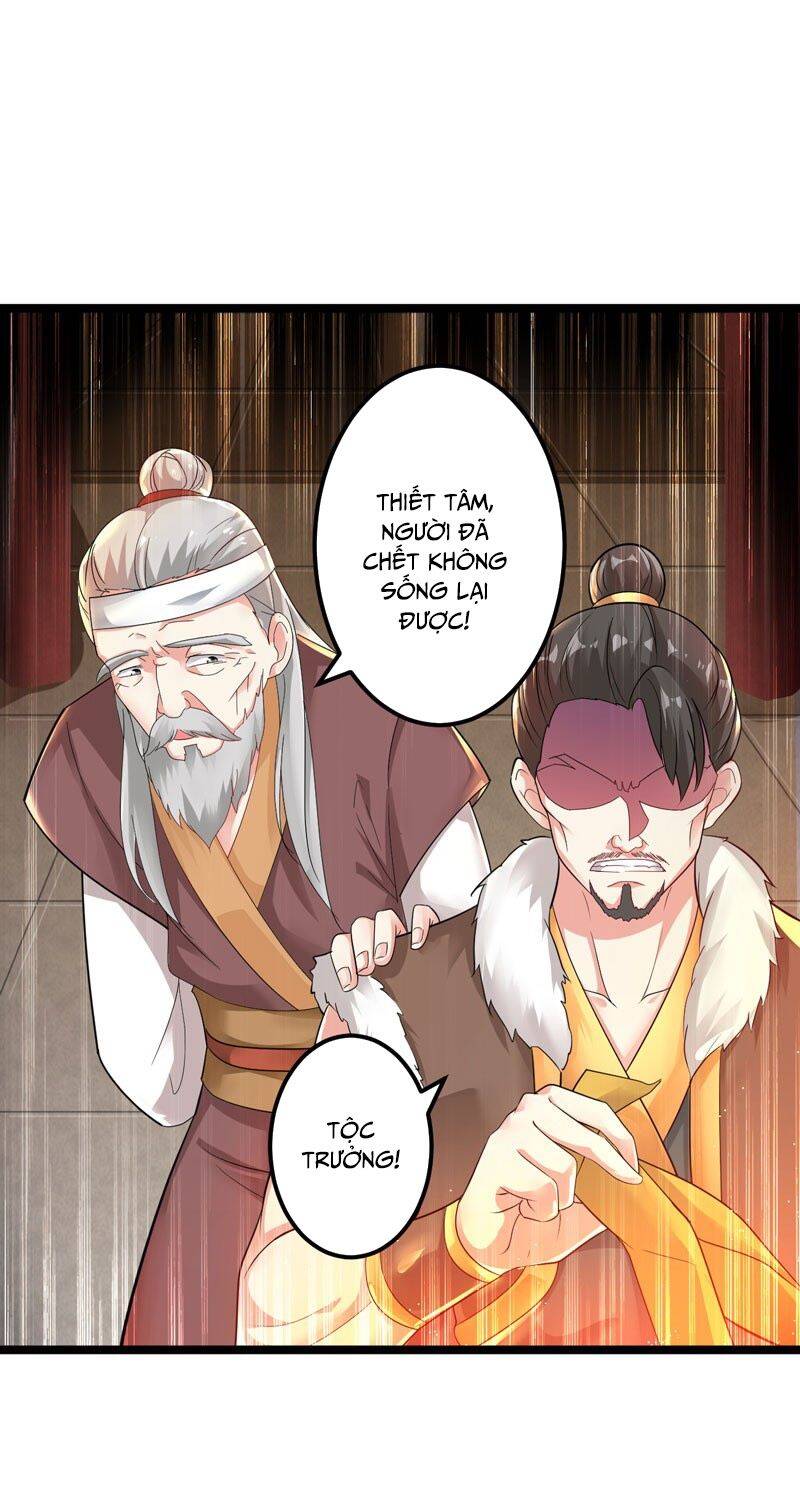 Tối Cường Chiến Hồn Chapter 1 - Trang 10