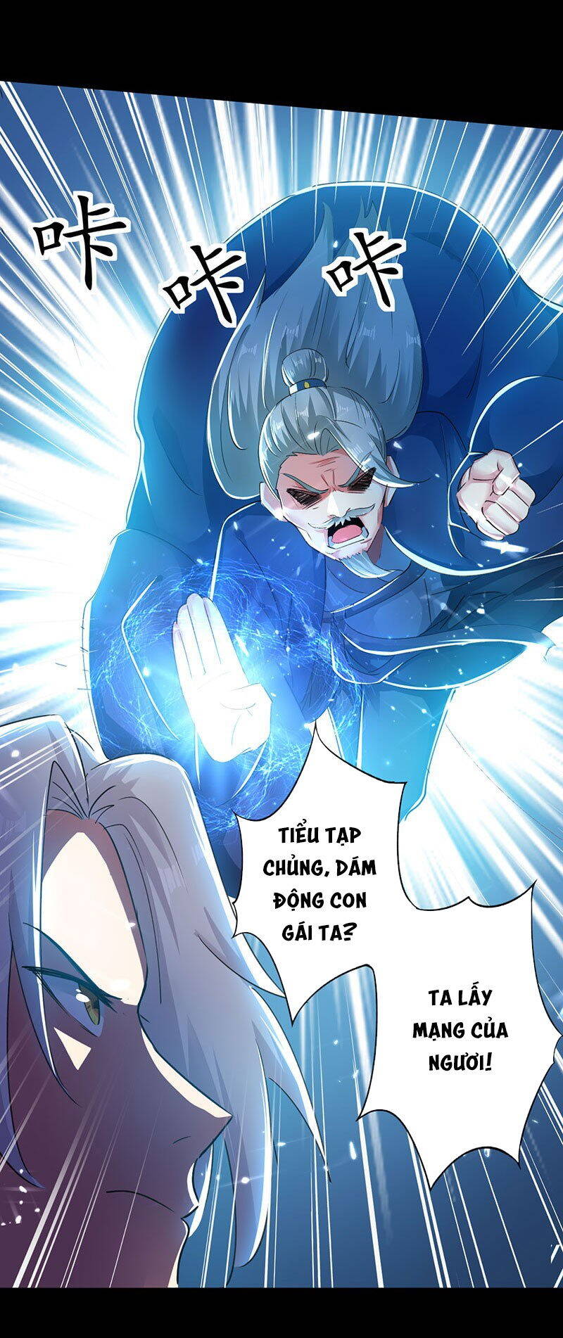 Tối Cường Chiến Hồn Chapter 3 - Trang 12