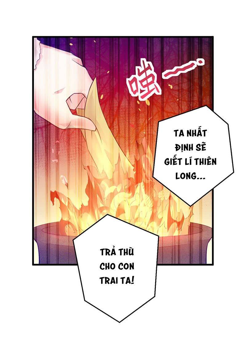 Tối Cường Chiến Hồn Chapter 1 - Trang 11