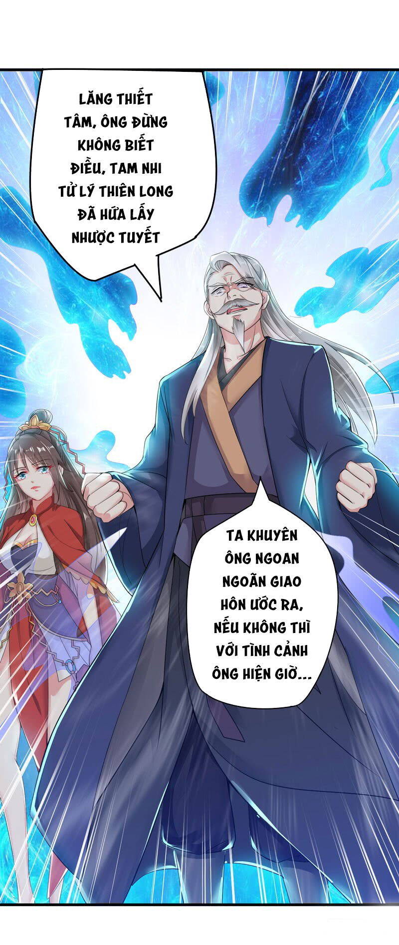 Tối Cường Chiến Hồn Chapter 2 - Trang 7