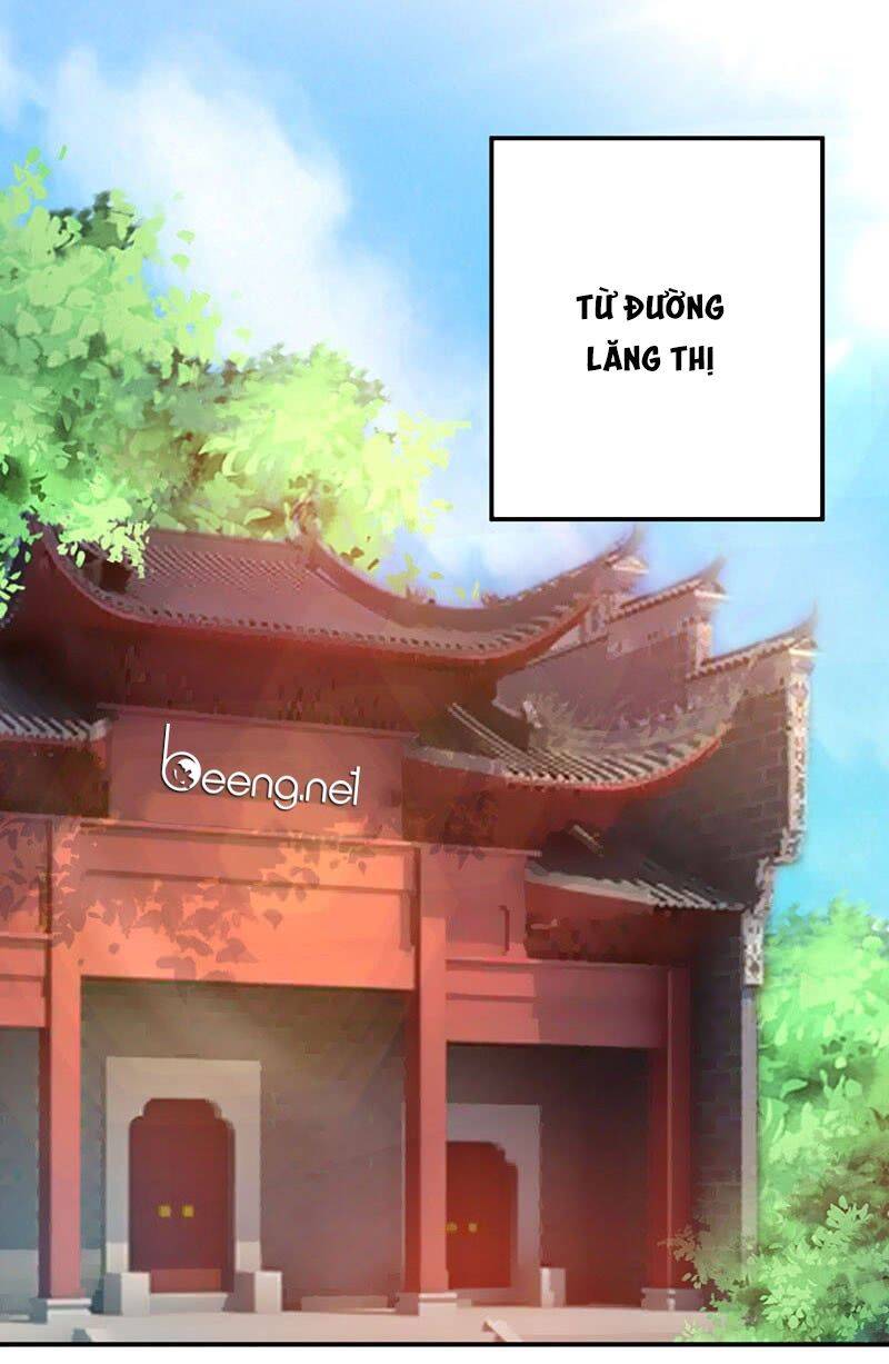 Tối Cường Chiến Hồn Chapter 6 - Trang 0