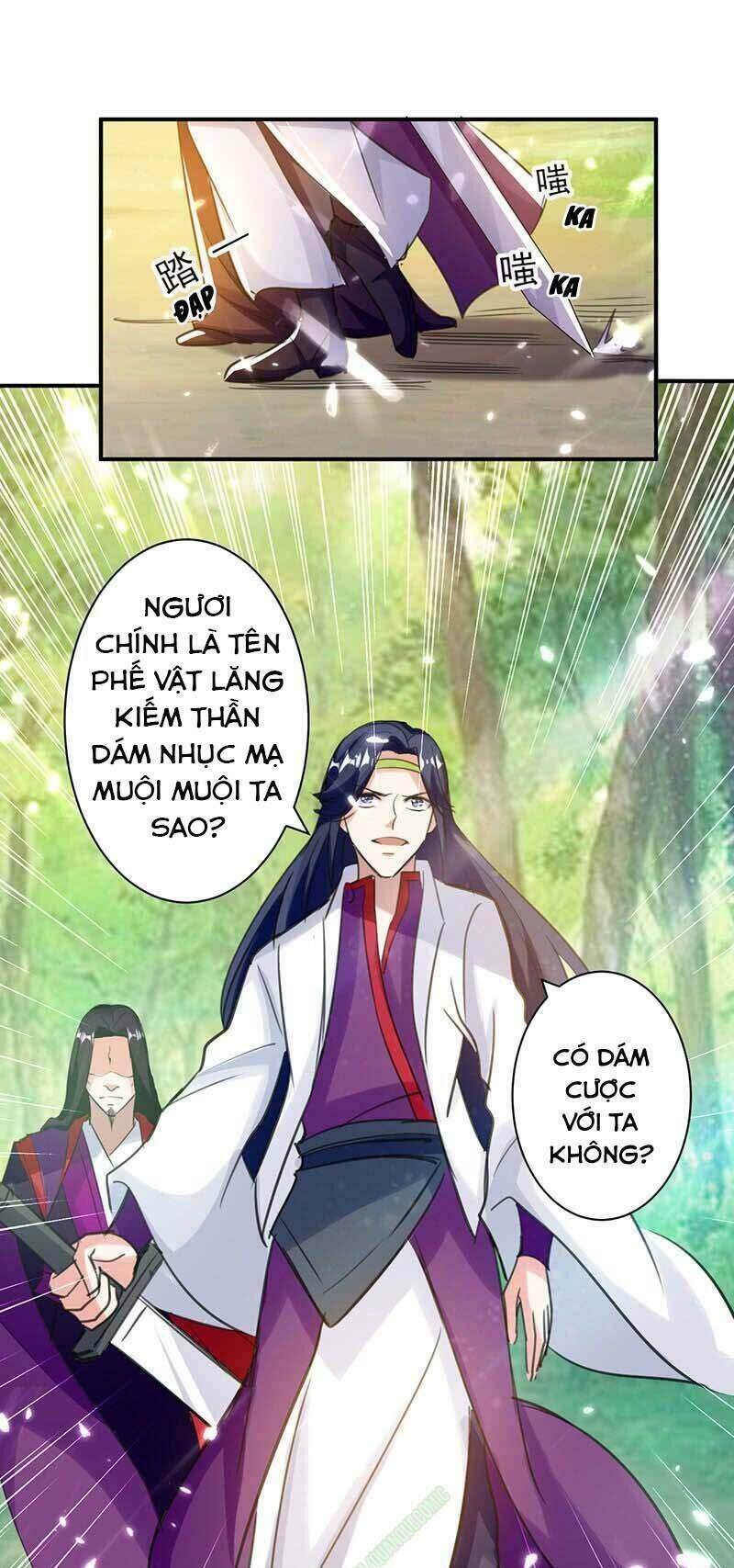 Tối Cường Chiến Hồn Chapter 11 - Trang 12