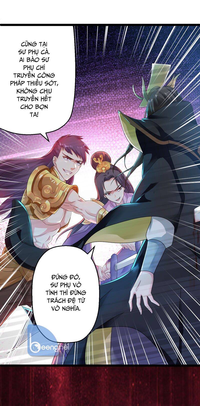 Tối Cường Chiến Hồn Chapter 1 - Trang 1