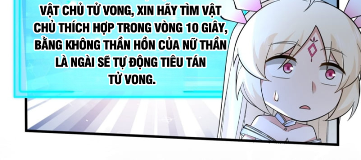 Một Mình Ta Chém Tung Giang Hồ Chapter 1 - Trang 17