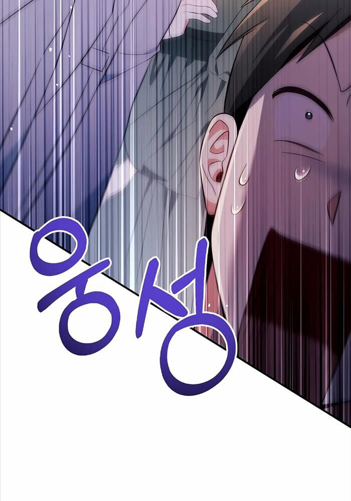 Kí Sự Hồi Quy Chapter 109 - Trang 106