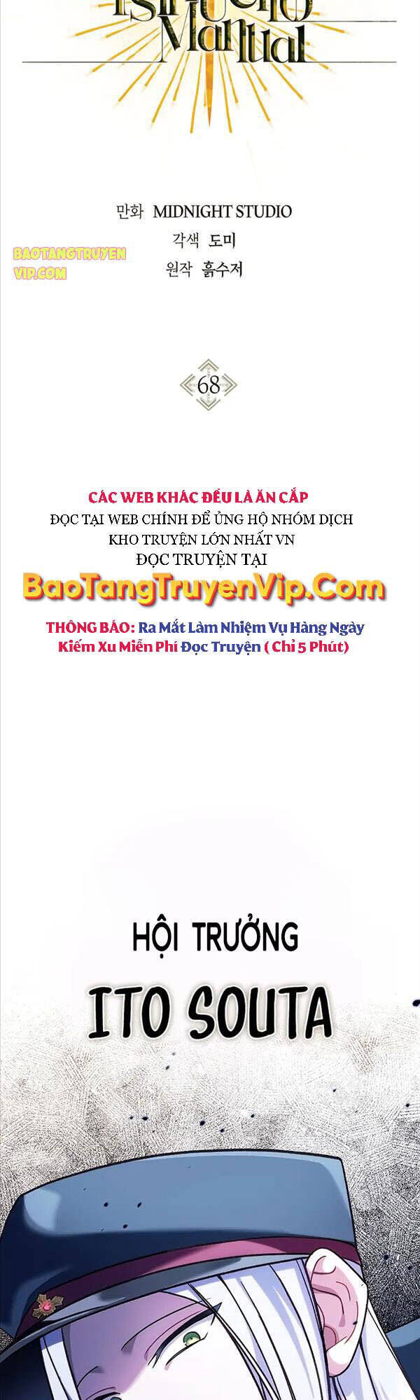 Kí Sự Hồi Quy Chapter 68 - Trang 15