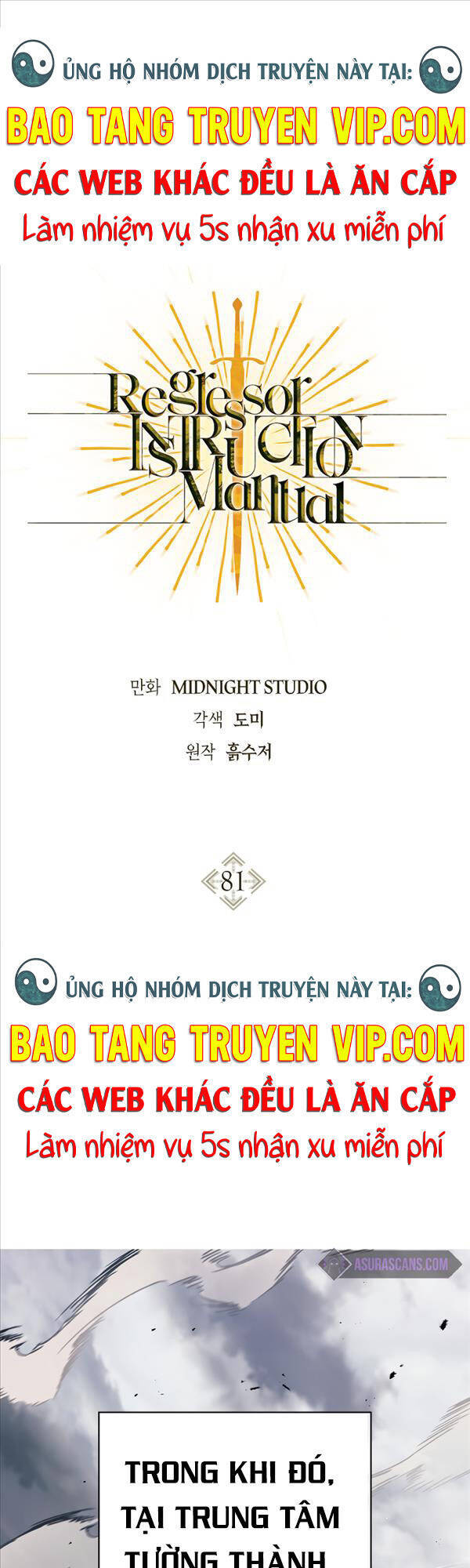 Kí Sự Hồi Quy Chapter 81 - Trang 0