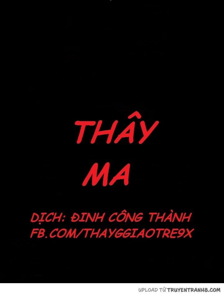 Thây Ma Chapter 1 - Trang 1