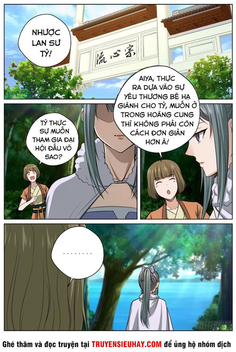 Chí Tôn Cuồng Đế Hệ Thống Chapter 89 - Trang 14