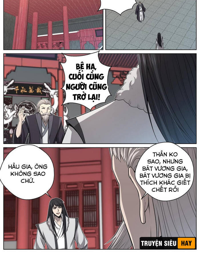 Chí Tôn Cuồng Đế Hệ Thống Chapter 87 - Trang 8